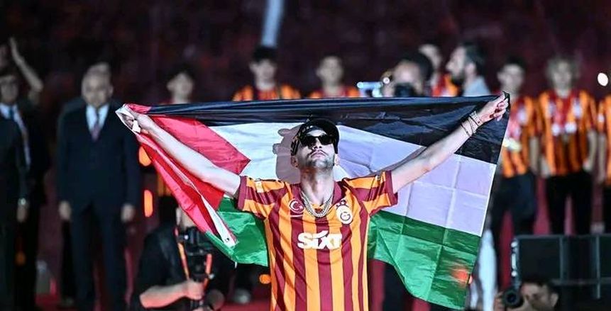 «زياش» يظهر بالعلم الفلسطيني في احتفالات جالاتا سراي بالدوري التركي