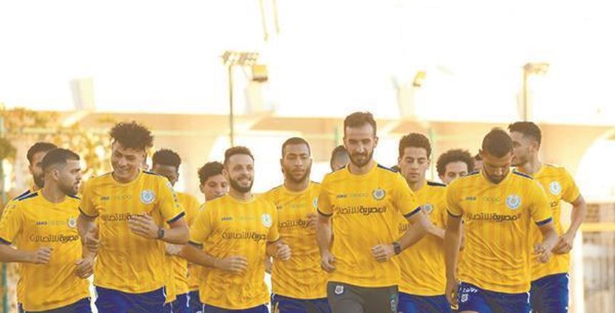 أخبار الإسماعيلي.. طلب لاتحاد الكرة ومحمد إبراهيم يقود التدريبات