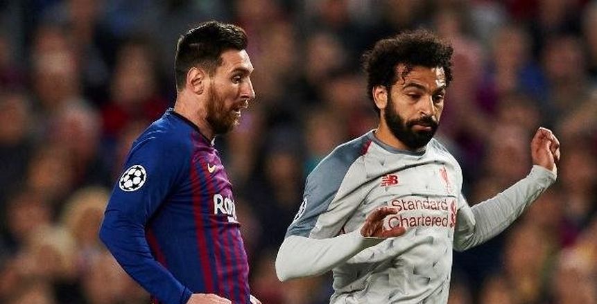 قرعة دوري الأبطال.. المنافسون المحتملون لليفربول: مواجهة مرتقبة بين صلاح وميسي