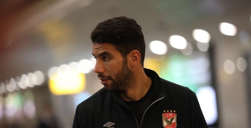 مصدر بالأهلي: شريف إكرامي قاد تمرد اللاعبين لرفض تخفيض العقود