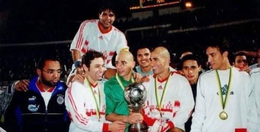 تكتيك كابرال وثنائية العندليب والعميد.. دونجا يتوج الزمالك بلقب 2002