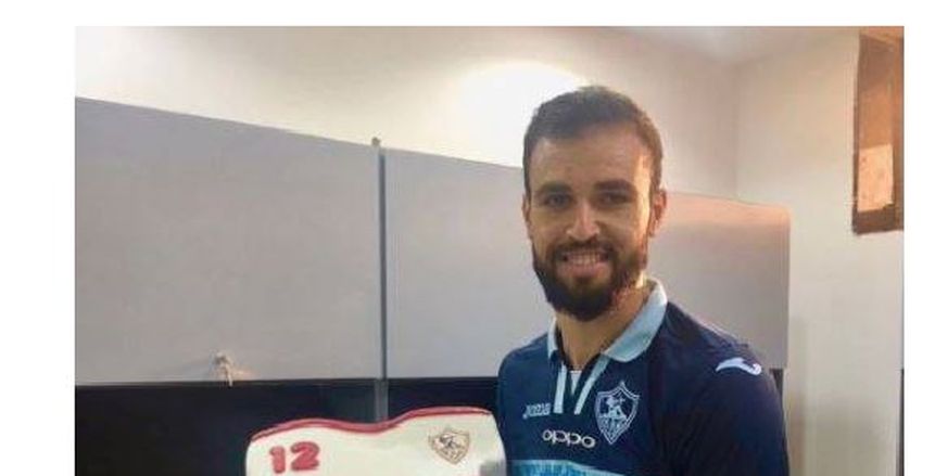 الزمالك يرد على محامي النقاز: لم يصلنا حكم الفيفا.. وموقفنا سليم