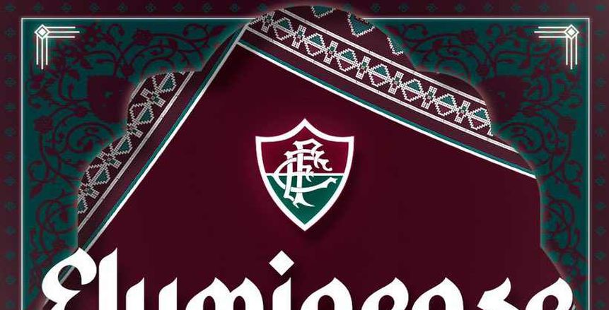 فلومينينسي يغرد بالعربية قبل مواجهة الأهلي اليوم بالمونديال