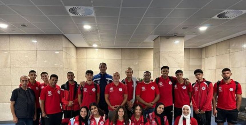 منتخب التجديف يصل إلى جنوب إفريقيا للمشاركة في البطولة الإفريقية