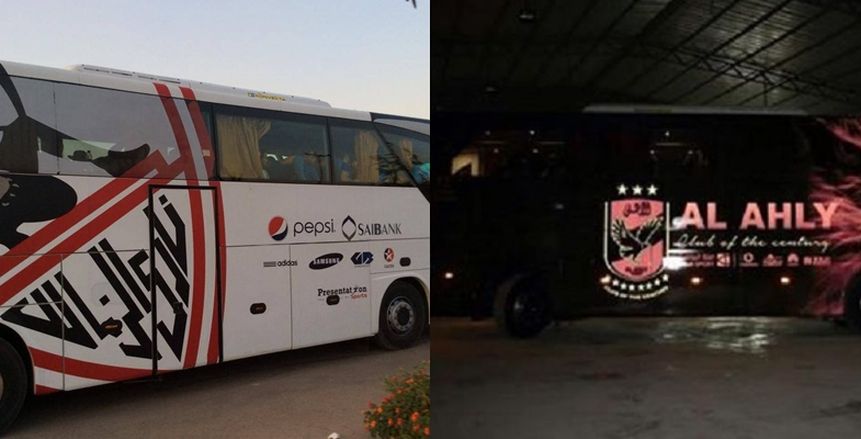 خاص.. عمال الزمالك "السر" وراء تأخر حافلة الأهلي