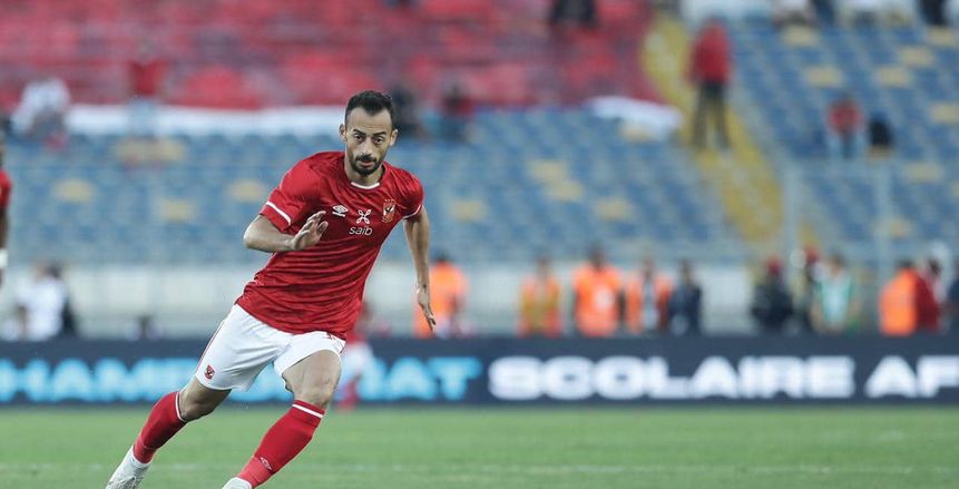 ضربة جديدة للأحمر.. مصدر: الإصابة تنهي موسم أحمد عبد القادر مع الأهلي