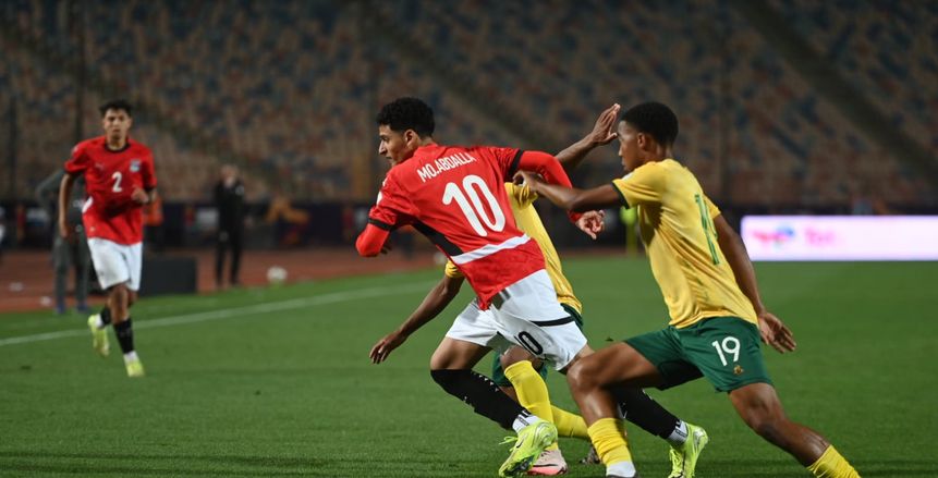 شوط أول سلبي بين مصر وجنوب أفريقيا في بطولة أمم أفريقيا للشباب