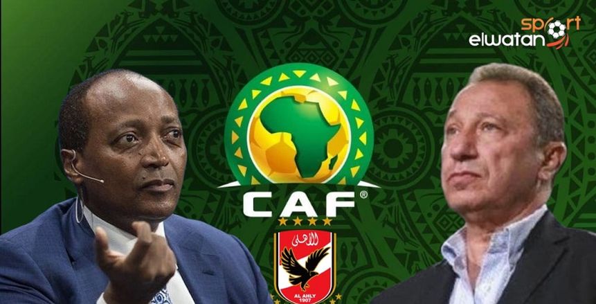 شوبير: الخطيب رفض دعوة رئيس «كاف» لاجتماع لحل أزمة نهائي دوري الأبطال