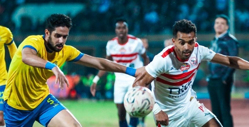 بث مباشر الآن لمباراة الزمالك والإسماعيلي لايف بدون تقطيع LIVE