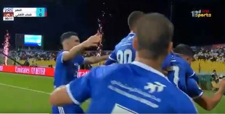 نيجريدو يسجل أسرع هدف في تاريخ نهائي كأس الخليج الإماراتي (فيديو)