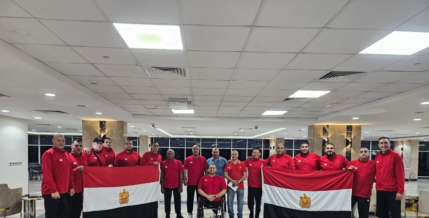 منتخب الطائرة يغادر إلى أمريكا للمشاركة في كأس العالم البارالمبية