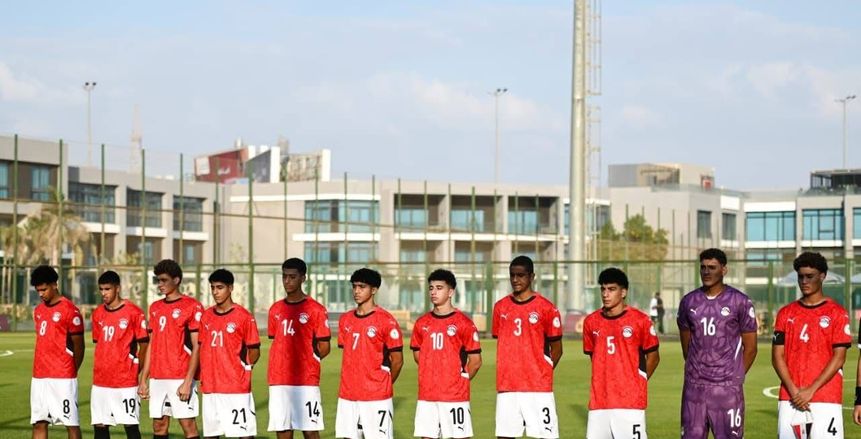 منتخب الناشئين يهزم تونس بثلاثية ضمن استعدادات المونديال