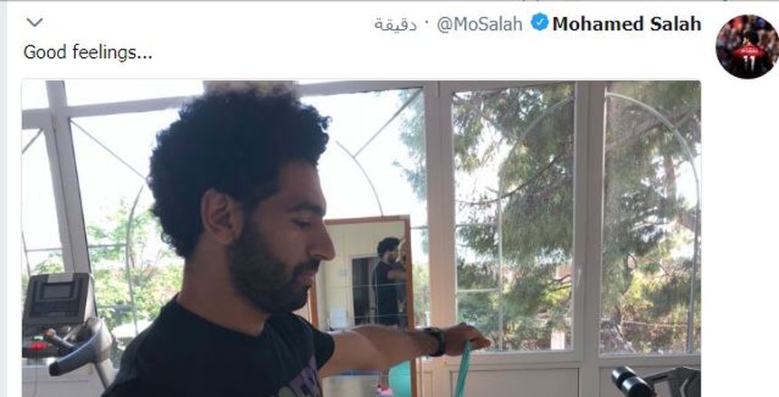 صحيفة إسبانية : «صلاح» بكامل جاهزيته للمشاركة في المونديال
