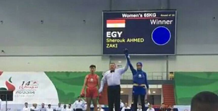 شروق زكي تحجز مقعداً بنصف نهائي مونديال "الووشو كونغ فو"