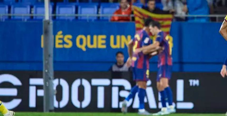 برشلونة يعلن غياب فيرمين لوبيز 3 أسابيع.. تطورات الإصابة