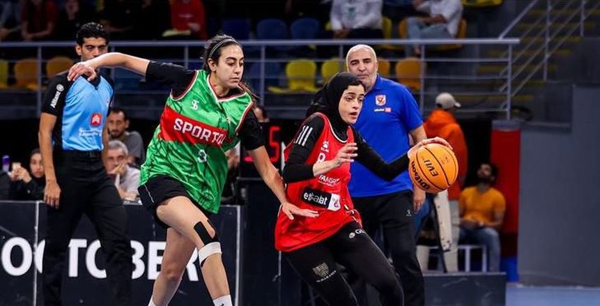 الكشف عن لائحة نهائي دوري المرتبط للسيدات في حالة التعادل