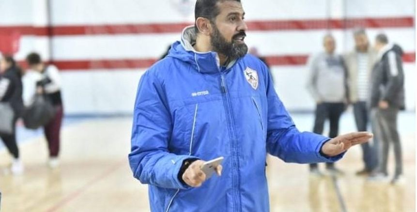 مدرب سلة الزمالك: اللاعبون كانوا على قدر المسؤولية أمام الاتحاد