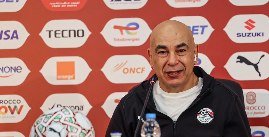 حسام حسن: سأكشف العديد من الأمور عقب أمم أفريقيا.. والشعب المصري هو النجم