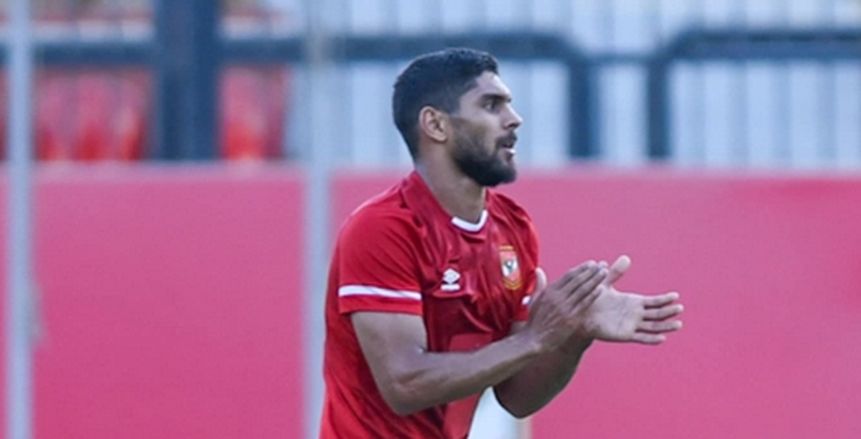 الأهلي ينهي إجراءات رحيل شادي حسين إلى نادي زد بشكل رسمي «خاص»