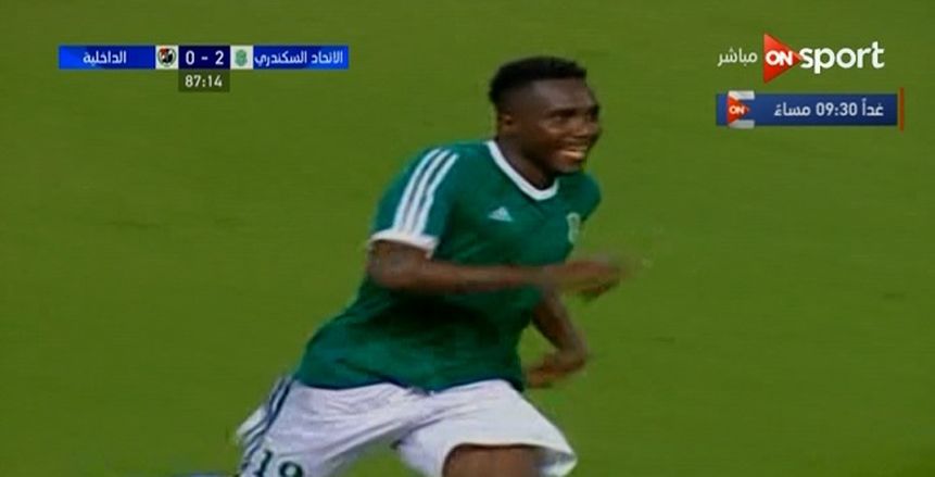 الإتحاد السكندرى يرسل إستغناء كاسونجو خلال ساعات للزمالك