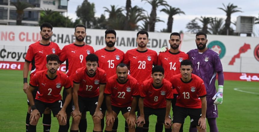 تشكيل منتخب مصر الثاني أمام البحرين.. على لطفي في حراسة المرمى