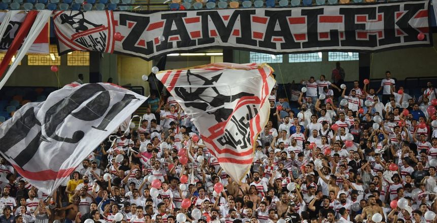 الزمالك يعلن إقامة مباراة إليكت التشادي بحضور 10 آلاف مشجع