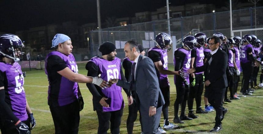 وزير الشباب والرياضة ينيب مساعده لحضور افتتاح الدوري المصري لكرة القدم الامريكية
