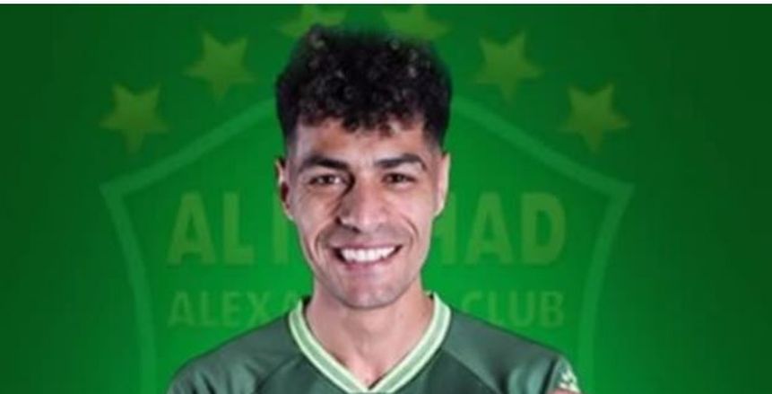 عبد الرحمن مجدي في تدريبات الاتحاد السكندري استعدادا للحدود