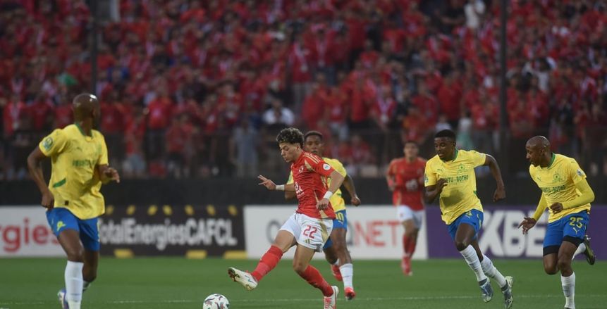 صدام محتمل بين الأهلي وصن داونز في ربع نهائي دوري أبطال أفريقيا