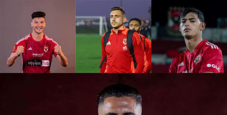 بالأسماء والأرقام.. الأهلي يتكبد رواتب 9 لاعبين أجانب