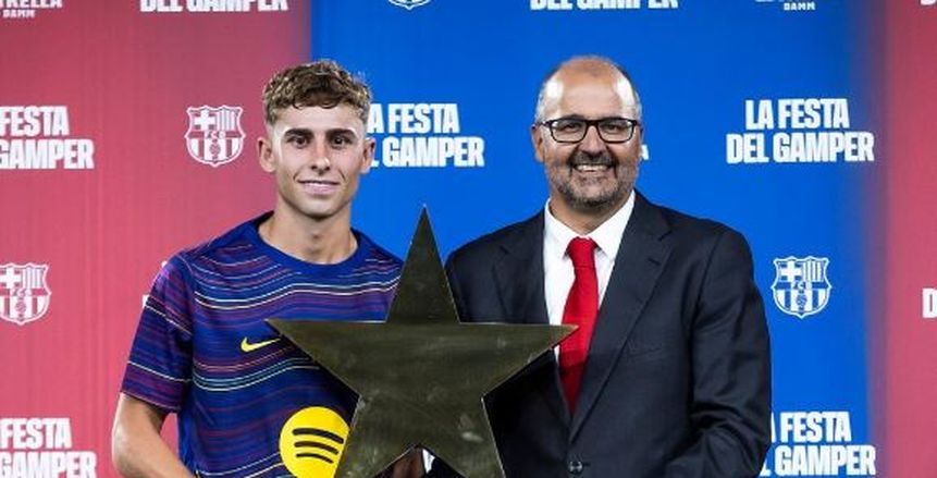 بعد تألقه في كأس جامبر.. من هو فيرمين لوبيز جوهرة برشلونة الصاعدة؟