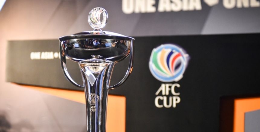 رسمياً.. نقل نهائي كأس الاتحاد الآسيوي إلى الصين