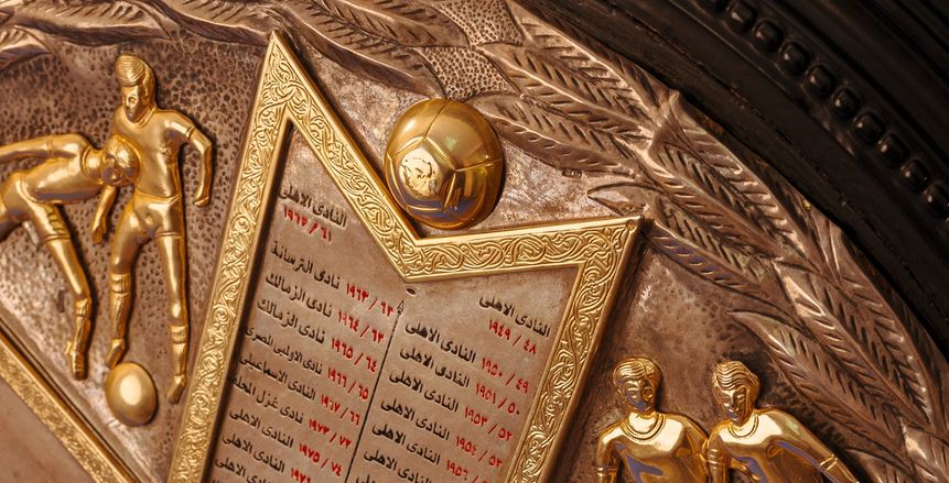 رابطة الأندية تعلن موعد انطلاق ونهاية الدوري المصري للموسم الجديد