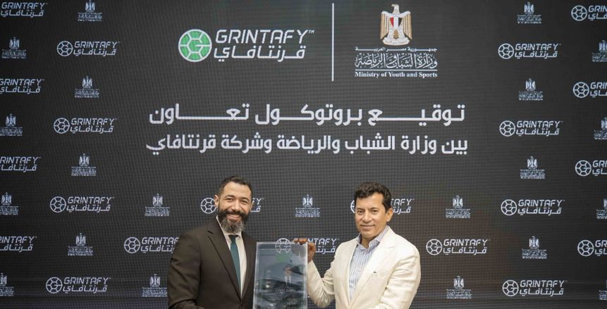 وزارة الشباب تبدأ أولى خطوات المشروع الوطني لاكتشاف المواهب