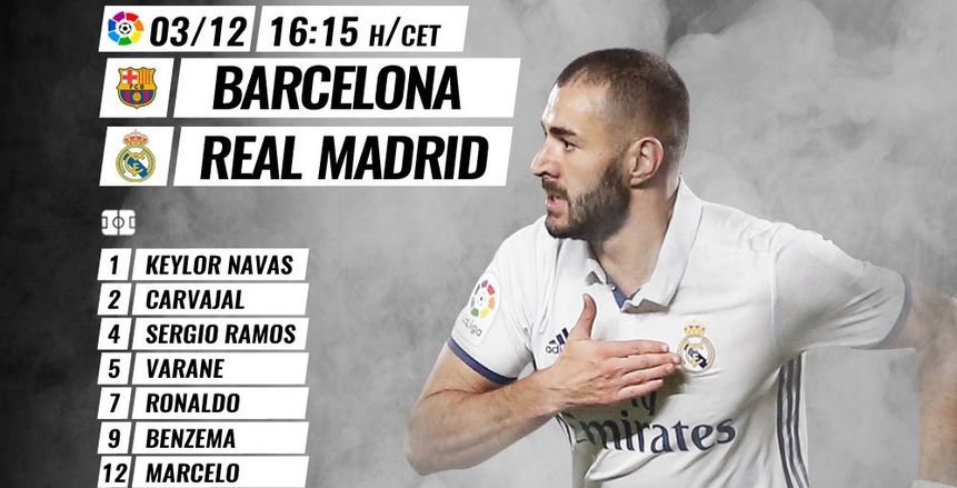 الكلاسيكو.. مفاجآت في تشكيل ريال مدريد لمواجهة برشلونة