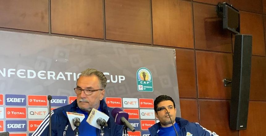 مدرب بيراميدز: تأثرنا بغياب تراوري أمام نادي مصر.. وسعيد بالفوز السادس
