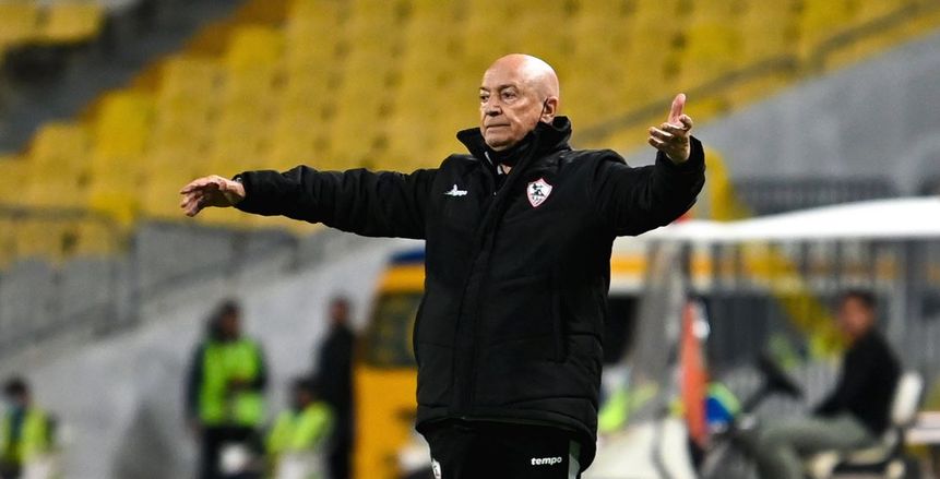 الزمالك يصرف الرواتب الشهرية للجهاز الفني قبل مواجهة الأهلي