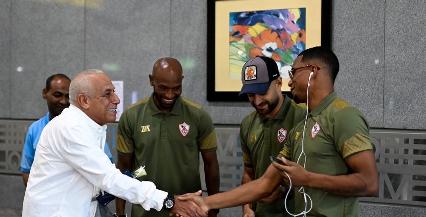 بعثة الزمالك تصل السعودية استعدادا لمواجهة الأهلي بالسوبر الأفريقي