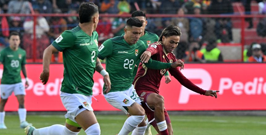 بوليفيا تهزم فنزويلا وتشعل صراع تصفيات كأس العالم 2026
