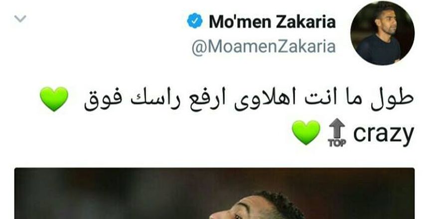مواجهات أخيرة للمصريين فى الدورى السعودى