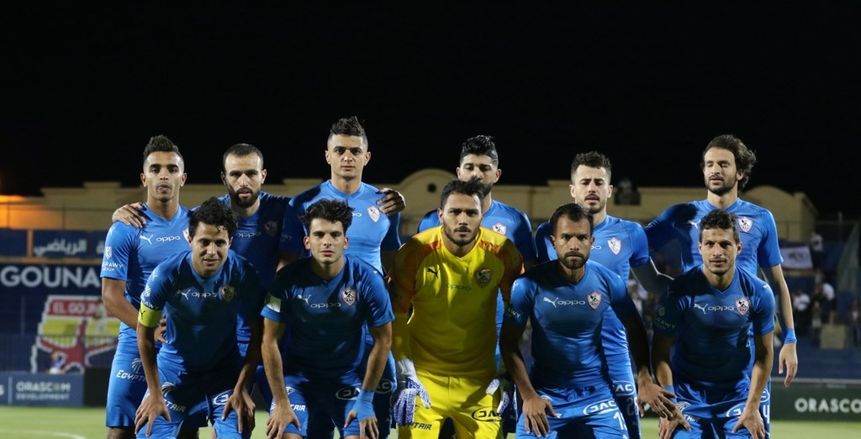 الزمالك بالأزرق ومازيمبي بالأبيض في مواجهة الغد