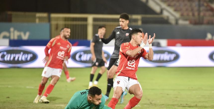 التعادل السلبي يحسم الشوط الأول من مباراة الأهلي وغزل المحلة