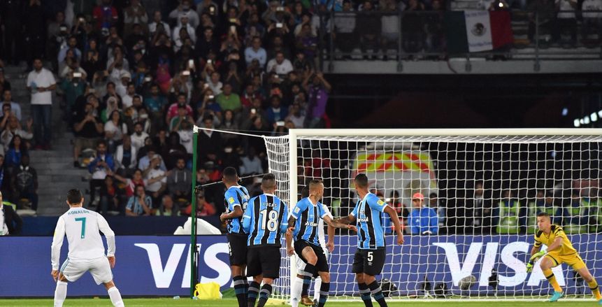 بالفيديو| ريال مدريد يتوج بكأس العالم للأندية للمرة الثالثة في تاريخه
