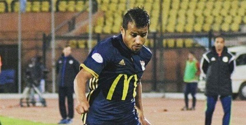 تأكيدا لـ«الوطن سبورت» المصري يتعاقد رسميا مع لاعب سموحة لمدة موسمين