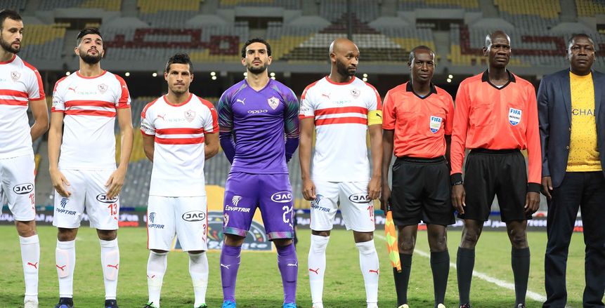 الزمالك لـ جينراسيون فوت: تلقينا دعوة مثلكم لحضور قرعة أبطال أفريقيا