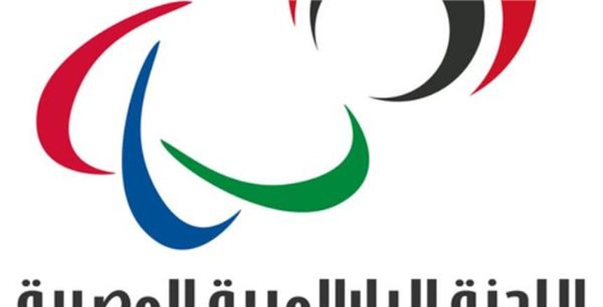 رقم قياسى جديد فى الغوص لذوى الاحتياجات الخاصة