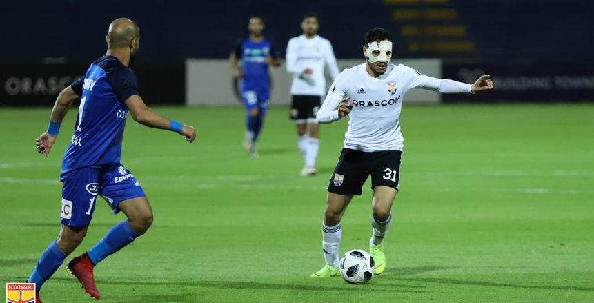 التشكيل الرسمي لمباراة المقاولون العرب والجونة بالدوري الممتاز