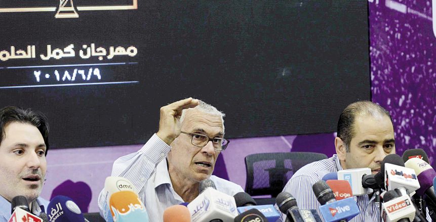 مدرب المنتخب: قائمة المونديال النهائية قبل مباراة بلجيكا واستبعاد حارس.. ومنح الفرصة لـ«جمعة وعبدالعزيز»