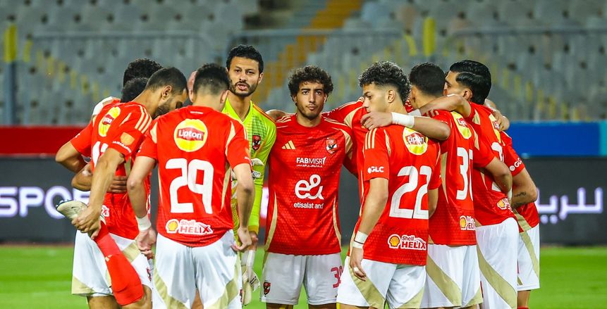 أخبار الأهلي| صدمة «ديانج» قبل كأس العالم.. ومصير خطف «جزار» البنك