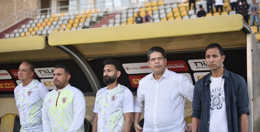 أول قرار من أيمن الرمادي بعد تعادل الزمالك أمام سيراميكا كليوباترا